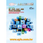Syic