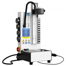 Индукционная установка ISG1200TLK-8-BIL-D