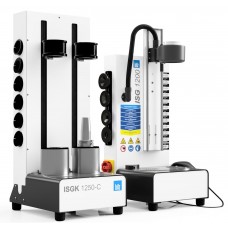 Индукционная установка ISG1200 + Охлаждение CC1200