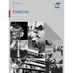 Tong-Tai